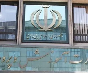 ماجرای کسر حقوق 800 هزار تومانی فرهنگیان