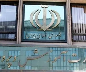 ماجرای کسر حقوق 800 هزار تومانی فرهنگیان