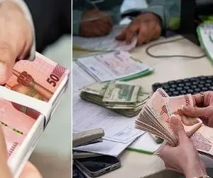 حداقل وام اشتغال در سال آینده چقدر است؟