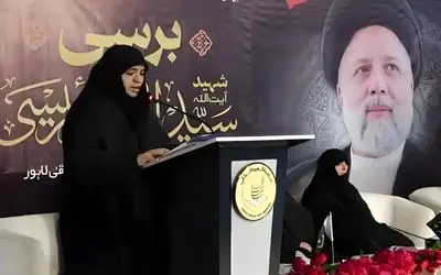 (عکس) دختر شهید رئیسی در پاکستان
