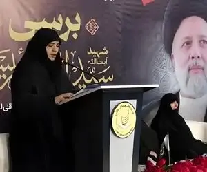 (عکس) دختر شهید رئیسی در پاکستان