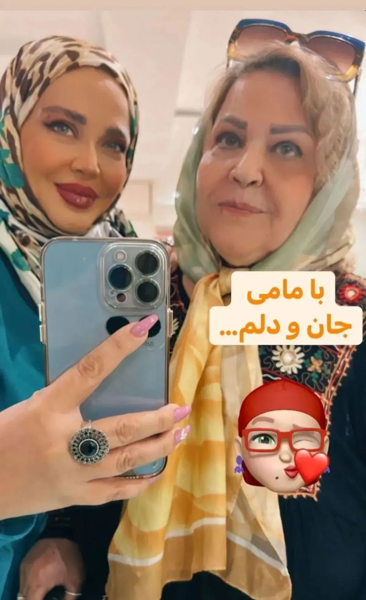 hashiyeh_irooni_s+instagram+2023-5-3+story+(1)