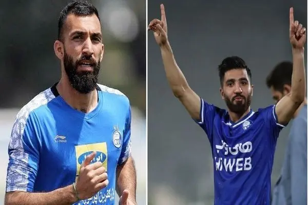 فرشید اسماعیلی- روزبه چشمی 