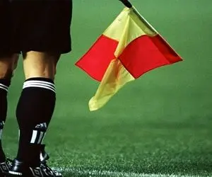 اسامی داوران هفته پانزدهم لیگ یک اعلام شد