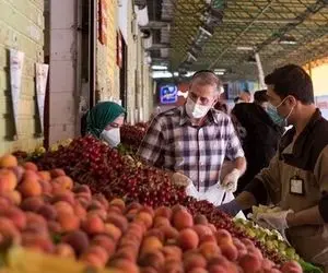 اعلام قیمت میوه و تره بار در میادین کرج