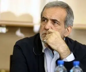 دستورالعمل جالب پزشکیان برای انتخاب اعضای کابینه