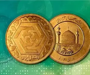 قیمت نیم سکه، ربع سکه و سکه گرمی امروز پنجشنبه 12 شهریور 1405 ؛ جهش قیمت