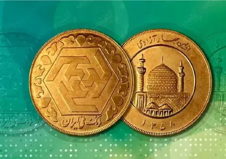 قیمت نیم سکه، ربع سکه و سکه گرمی امروز پنجشنبه 12 شهریور 1405 ؛ جهش قیمت