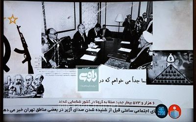 حواشی و شایعات ماجرای صدای آژیر خطر در غرب تهران + فیلم
