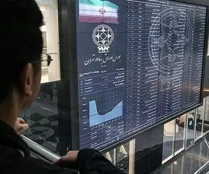 رکود، سقوط و خروج همه آن چیزی که در بورس 8 خرداد اتفاق افتاد