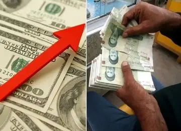 قیمت دلار امروز سه شنبه 7 بهمن؛ جهش خیره کننده که اصلا طبیعی نیست!