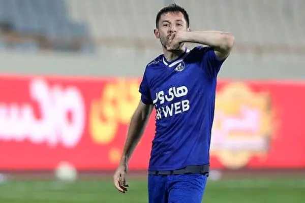 هروویه میلیچ