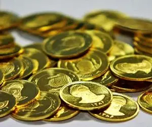 آغاز مرحله دوم پیش فروش سکه امروز و فردا + جزییات