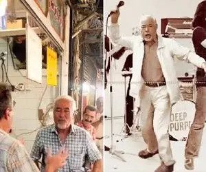 آواز خیابانی؛ ببینید صادق بوقی با رفیق جینگش تو بازار چه آو آو آو آو آویی راه انداختن