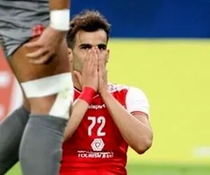 تعهد عجیب آل‌کثیر برای حذف نشدن از لیست پرسپولیس!