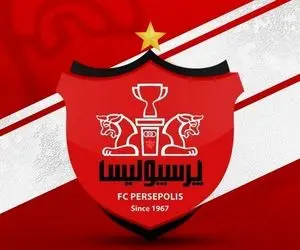 آخرین اخبار از نقل و انتقالات پرسپولیس 17 خرداد؛ یحیی به دنبال یاغی!