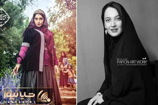 elham namii shayanews