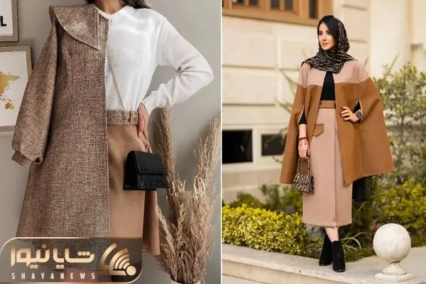 دامن زمستونی