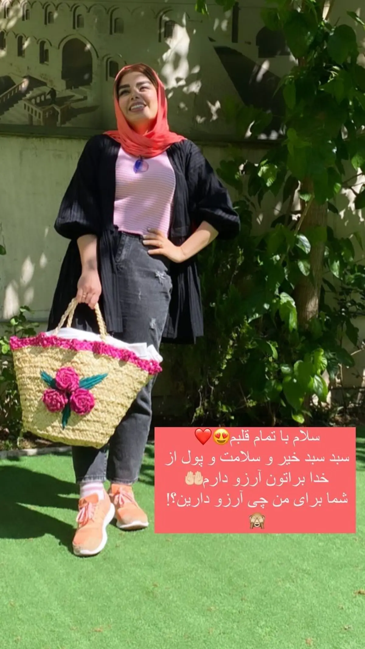 sabarad.official_s instagram 2023-5-9 story