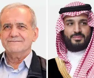پیام پزشکیان به بن‌سلمان قبل از دیدار با ترامپ!