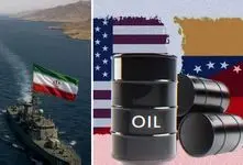 امریکا، ونزوئلا و نفت: واشنگتن در حال طراحی سپر نفتی برای روز برخورد با ایران است؟
