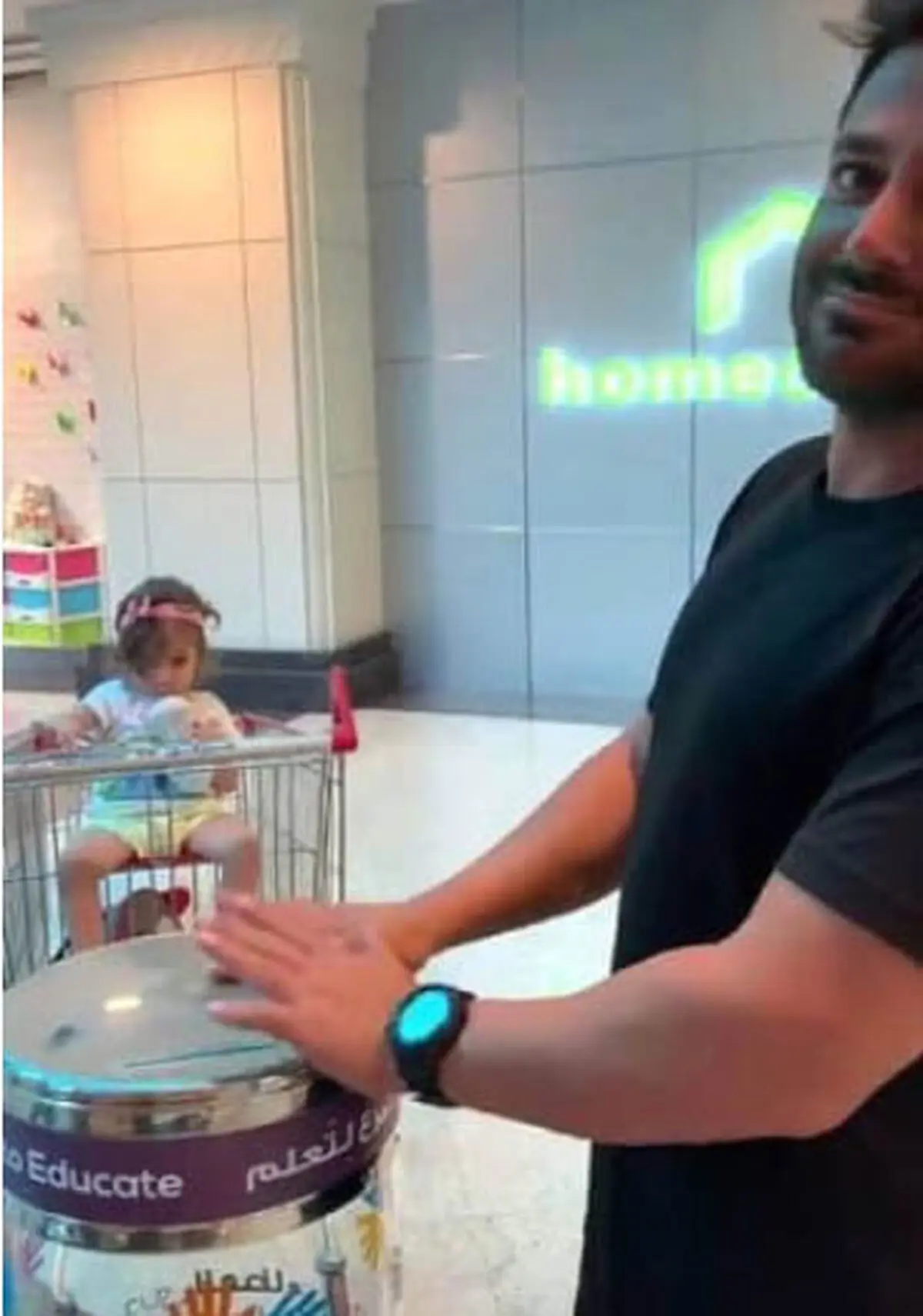 محمدرضا+گلزار