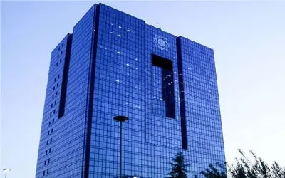 معاون بانک مرکزی: ۵ بانک ناتراز دیگر به جز بانک آینده داریم + اسامی