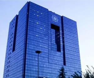 معاون بانک مرکزی: ۵ بانک ناتراز دیگر به جز بانک آینده داریم + اسامی