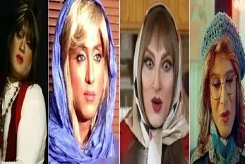 کدام بازیگر مرد در سینمای ایران زن خوشگل و جذاب تری بوده؛ از ریش و سیبیل تا ماتیک زدن
