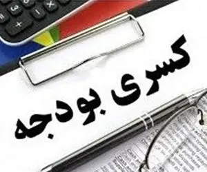 واکاوی کابوس بزرگ اقتصاد ایران در سال 1403