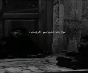 آواز جگرسوز؛ پسربچه فسقلی واسه امام حسین(ع) نوحه میخونه اشک‌ها بی‌اختیار جاری میشن