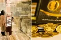 گزارشی از قیمت طلا و سکه یکشنبه 14 تیر؛ امروز نسبت به دیروز نرخ ها چقدر فرق کرد؟