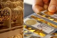 قیمت طلا و سکه پنج شنبه 25 تیر؛ طلای جهانی به زیر کشیده شد