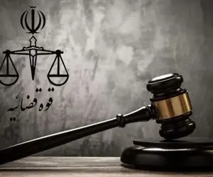 جزئیات جدید از شهادت قاضی احسان باقری در شیراز