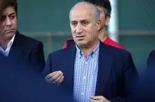 مهلت مهدی تاج تمام شد؛ نتیجه پرونده فاکتورسازی چه می‌شود؟