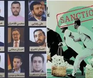تراستی ها که ۱۱ میلیارد دلار نفت ایران را فروخته‌اند؛ فرزندان و داماد برخی مسئولین