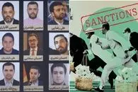 تراستی ها که ۱۱ میلیارد دلار نفت ایران را فروخته‌اند؛ فرزندان و داماد برخی مسئولین