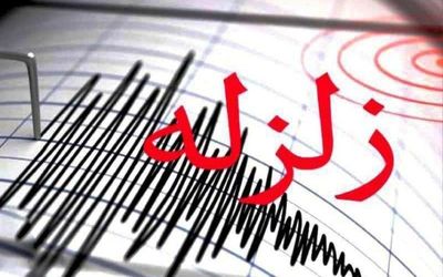 3 زلزله بزرگ در قصرشیرین کرمانشاه 