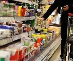 قیمت اقلام اساسی تنظیم بازاری و خرده فروشی؛ امروز شنبه 16 مرداد 1400