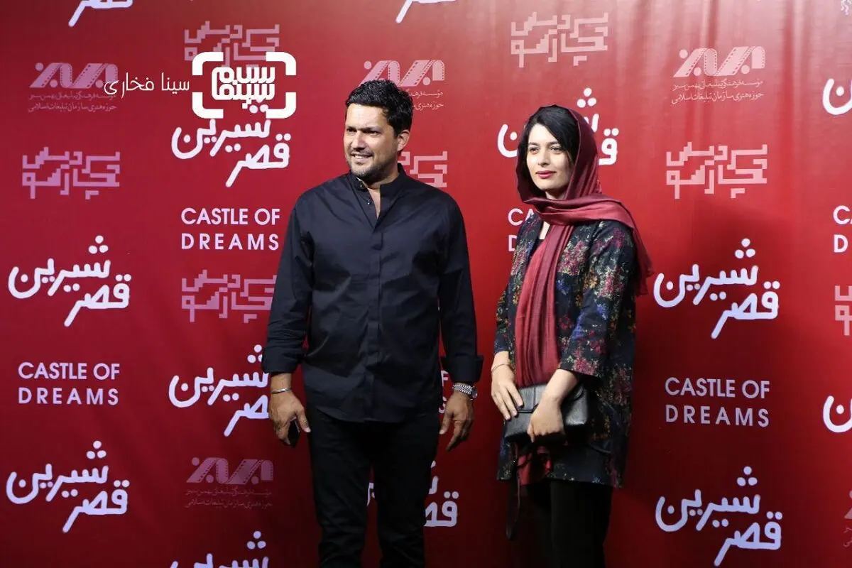 استایل ژیلا شاهی