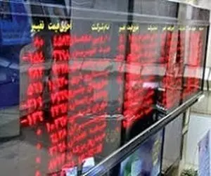 شایعه بسته شدن نمادهای سبز به دستور سازمان بورس