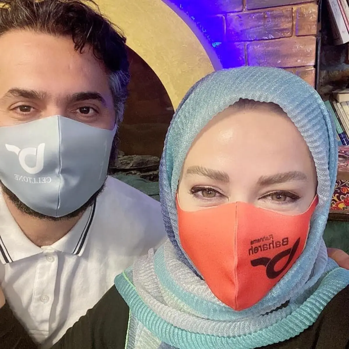 امیرخسرو عباسی و بهاره رهنما