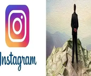 میخوای رازهای پولسازی از اینستاگرام رو بدونی؟ با اینی که میگم میتونی استخر پووول بزنی!