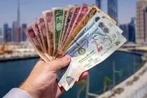قیمت درهم امارات امروز پنجشنبه 26 شهریور 1405 / کاهش 30 تومانی