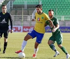 هافبک استقلال رسما جدا شد