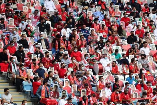 تماشاگران پرسپولیس
