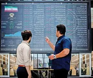 پایان بورس امروز 16 آبان 1403 /  مسیر بازار سهام با پیروزی ترامپ تغییر یافت