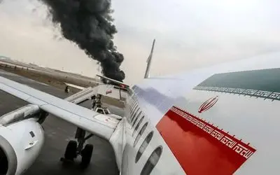 منشأ دود مشاهده‌ شده در فرودگاه شهرکرد چیست؟