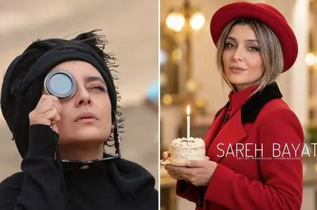 عکس های تولد ساره بیات با لباس و استایل خاص14 مهر؛ بازیگر معروف چند ساله شد؟
