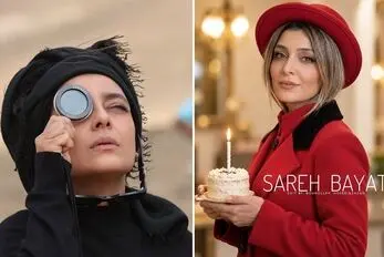 عکس های تولد ساره بیات با لباس و استایل خاص14 مهر؛ بازیگر معروف چند ساله شد؟